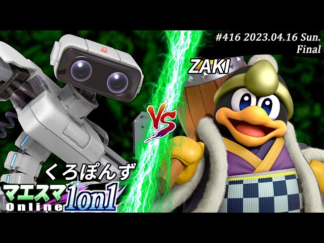 Maesuma 1-on-1 #416 [F+Bonus] Kuroponzu (Robot) VS ZAKI (Dedede