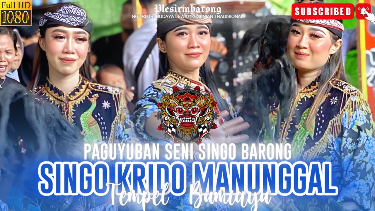 KLASIKAN TELO KEMBANG TELO KEPANG SRANDUL SINGO KRIDO MANUNGGAL‼️LIVE TEMPEL, 14/12/2024