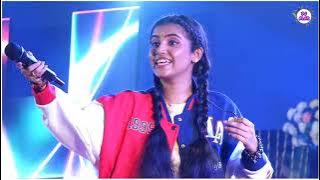 অঙ্কিতার সাথে স্কুলের সকলে গেয়েছে ' Tip Tip Barsha Pani - Ankita Bhattacharyya Dj Alak Stage Program