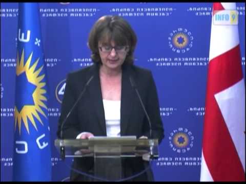 მაია ფანჯიკიძე