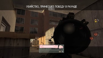 softland tutorial on iw4x