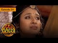 Jodha Akbar - Ep 34 - la fougueuse princesse et le pince sans coeur - série en français - HD