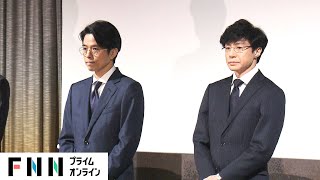 【ライブ】ジャニーズ事務所社名変更か　会見をノーカット生配信