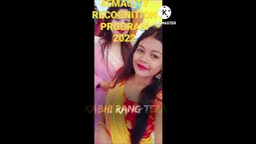 4EMACITY RECOGNITION PROGRAM 2022