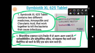 Complete Information on Symbiotik XL Tablet | When to Use It | @drxsumitkaushik7702 |