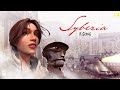 Syberia (4) (Финал).