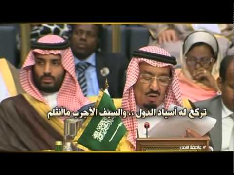 إعادة الامل كلمات محمد المفالحه اداء فيصل المداريه 