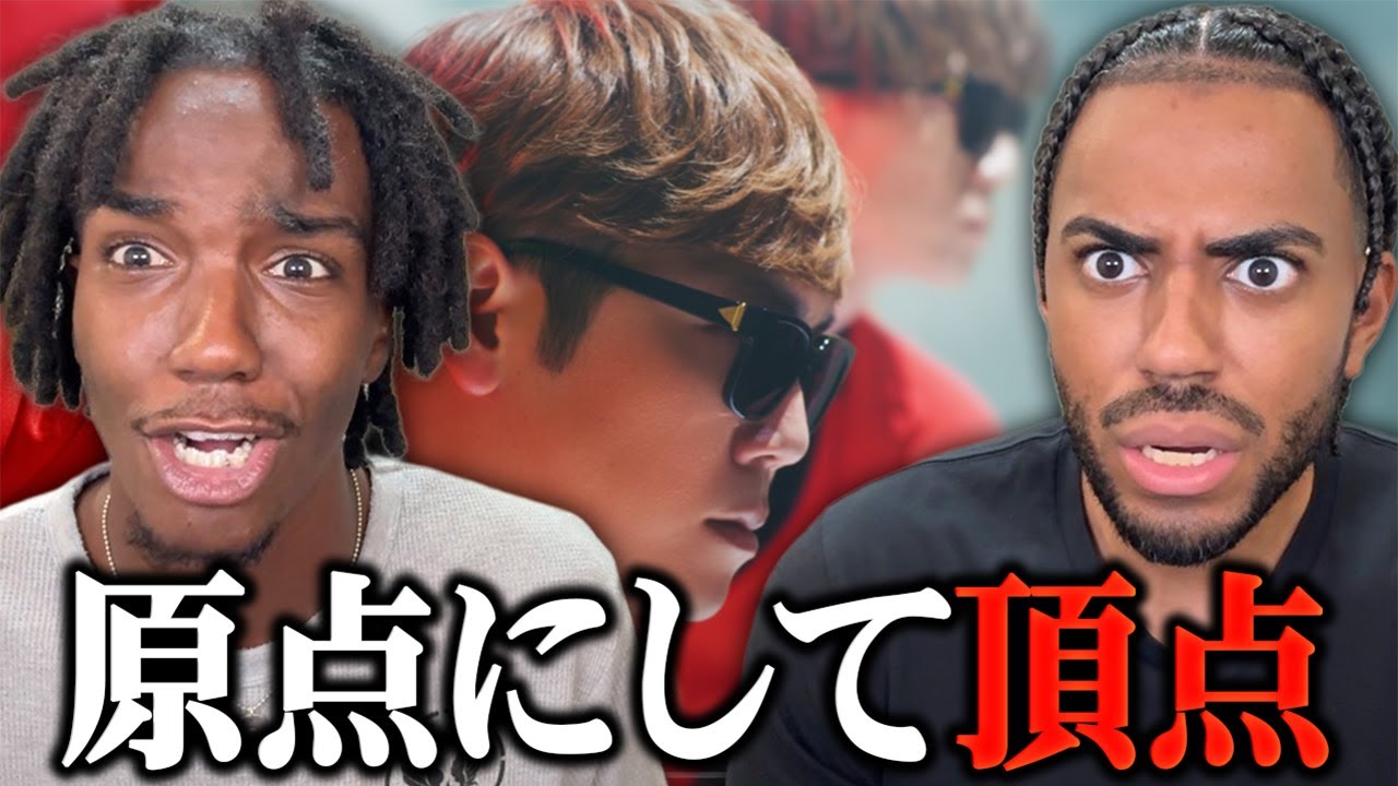 YouTubeテーマソング２／ヒカキン＆セイキン【海外の反応】