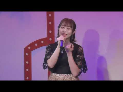 原藤由衣さん 2022年4月3日 溝ノ口劇場 そんなヒロシに騙されて/高田みづえ cover
