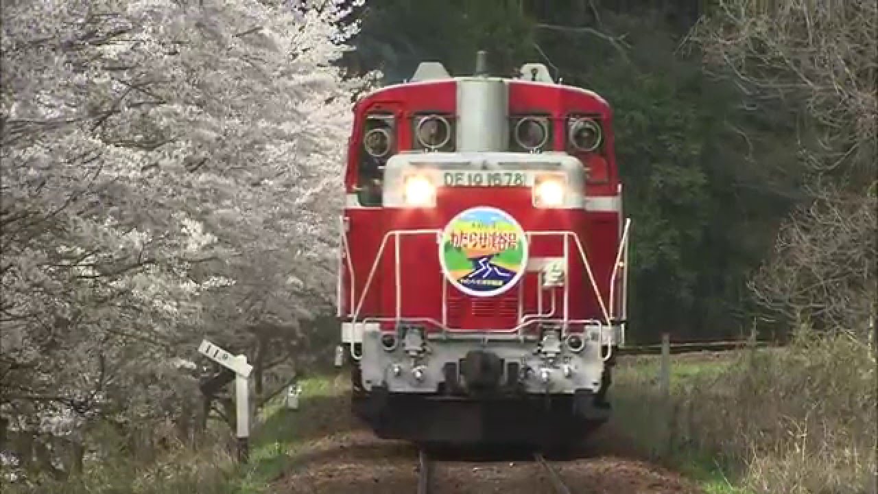 鉄道日和 小さな旅みつけた ＃2 わたらせ渓谷鐵道 春編 - YouTube