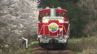 鉄道日和 小さな旅みつけた ＃2 わたらせ渓谷鐵道 春編 - YouTube