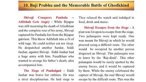 CLASS 4 SCIENCE CHAPTER NO 10 BAJI PRABHU AND THE MEMORABLE BATTLE OF GHODKHIND