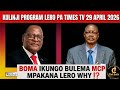 KULINJI PROGRAM LERO PA TIMES TV BOMA IKUNGOKHALILA KU BULEMA MCP MPAKANA LITI 