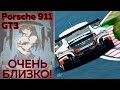 Porsche 911 снова в деле! Опять сузука GT3. Gran Turismo Sport