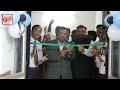 DSR INSTITUTE OF PHARMACEUTICAL SCIENCES FRESHERS DAY 2026 | PHARMASPIRE 2K26 EVENT HIGHLIGHTS
