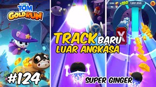 Pertama Kali Super Ginger di Track Luar Angkasa - Talking Tom Gold Run screenshot 5