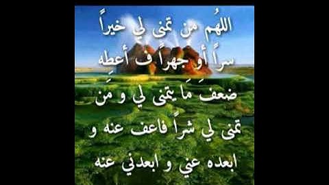 سورة الاعلى بصوت القارئ احمد سعود