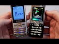 Incoming Call Outgoing Call At The Same Time Sony Ericsson T650i Samsung C3010 Incoming Call Outgoing Call At The Same Time Sony Ericsson T650i Samsung C3010