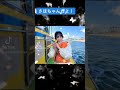 岸帆夏(日向坂46)のブログで超理想通りの写真アップされてて歓喜したのに風邪引いて遅れて簡素になってしまった動画。だが私本人は胸熱! #日向坂46 #岸帆夏 #さかなの子 #short