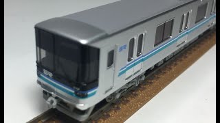 マイクロエース Nゲージ  埼玉高速鉄道 2000系 2108編成 6両セット