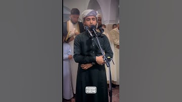 "الله نور السماوات والأرض 🌟 تلاوة مؤثرة من سورة النور بصوت القارئ عبد العزيز سحيم