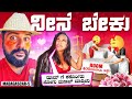    is prostitution legal in madagascar global kannadiga