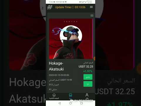 بيع وشراء صور ال  افضل منصة للربح من الإنترنت للمبتدئين