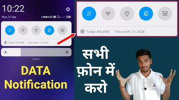 How to show used internet data in status bar in mobile | data use notification