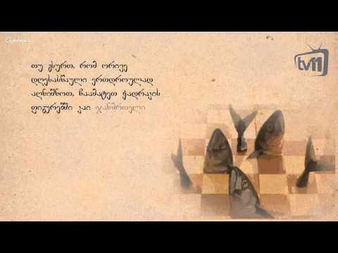 კალენდარი - 7 აპრილი