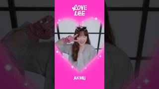 #Loveleechallenge #Leesuhyun 💖 #Akmu #악뮤 #Lovelee #러브리챌린지 #이수현