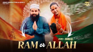 Ram or Allah I Gopi Longia I New Hindi Bollywood Songs 2026 I Kingz Production