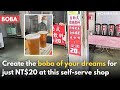 Pingtung drink shop lets customers make own drinks for NT$20 each｜Taiwan News