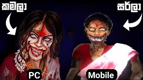 Sarla : Indian exorcism Full Game Play - Sinhala