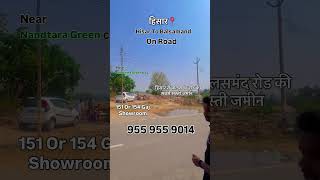 On property for sale #dreamhouse hisar
