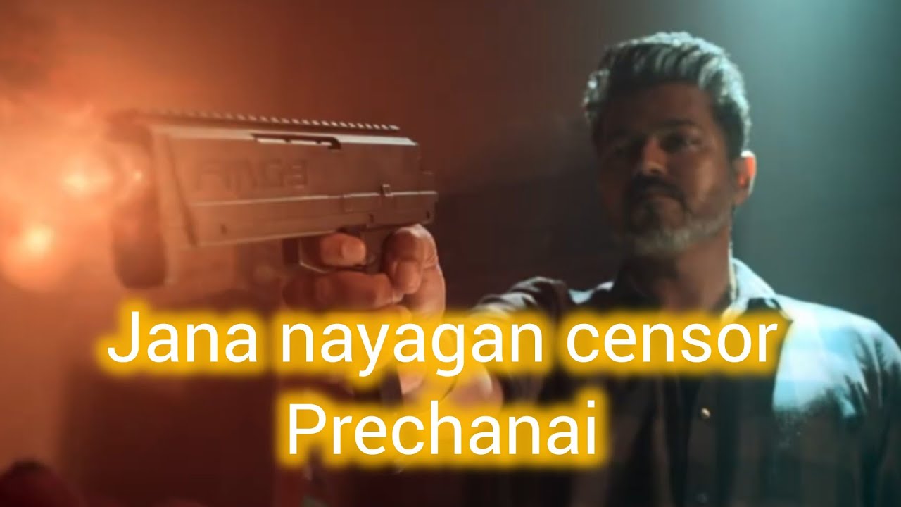 Jana Nayagan censor problem 