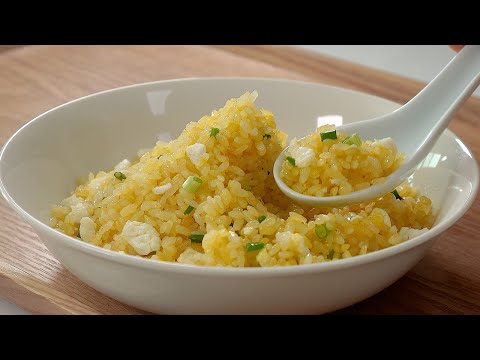     !   ,    , Egg Fried Rice Recipe
