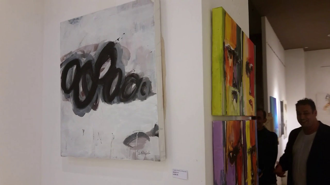 Rencontre Internationale d'artistes à Marrakech. 01/05 NOV 2017. Collectif AAC  Galerie Al Mazar