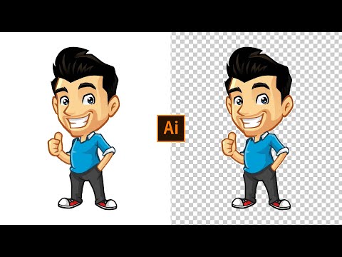How to remove