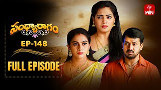 Sandya Ragam 17Th November 2025 Full Episode No 148 Etv Telugu