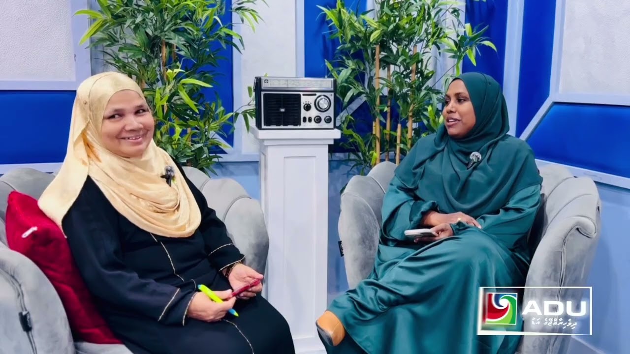 Aharee ufaa ═ Ask it┃Answer it┃Onair (Episode 4)