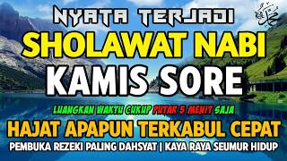 SHOLAWAT JIBRIL PENARIK REZEKI PALING DAHSYAT, Sholawat Nabi Muhammad SAW, Sholawat Jibril Merdu