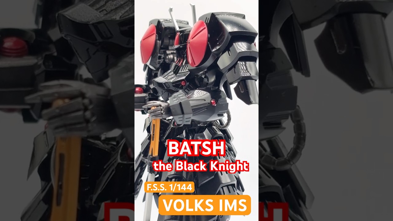 F.S.S.】1/144 BATSH the Black Knight ［VOLKS IMS］#ファイブスター
