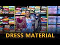 Wholesale Dress Material - మీ డ్రెస్ మెటీరియల్ వ్యాపారాన్ని ఇప్పుడే ప్రారంభించండి | #dress