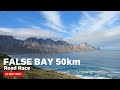 False Bay 50 ultra marathon 2022