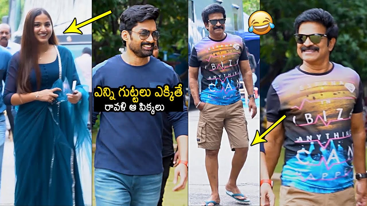 Slum Dog Husband Trailer Launch By Hero Kalyan Ram | Brahmaji | News Buzz