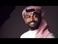 أغنية على قد المحبة نايف ناصر أغنية على قد المحبة نايف ناصر