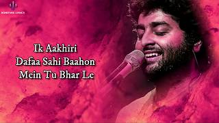 O Saathi (LYRICS) - Arijit Singh chords