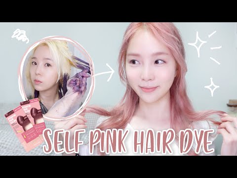 쏭비 SSONGBEE『새해 맞이 셀프 애쉬 핑크 염색! 셀프 염색&염색 후 셀프 케어 꿀템 공유합니다💖(feat.모레모 케라틴 헤어 컬러& 워터 트리트먼트10)』のサムネイル