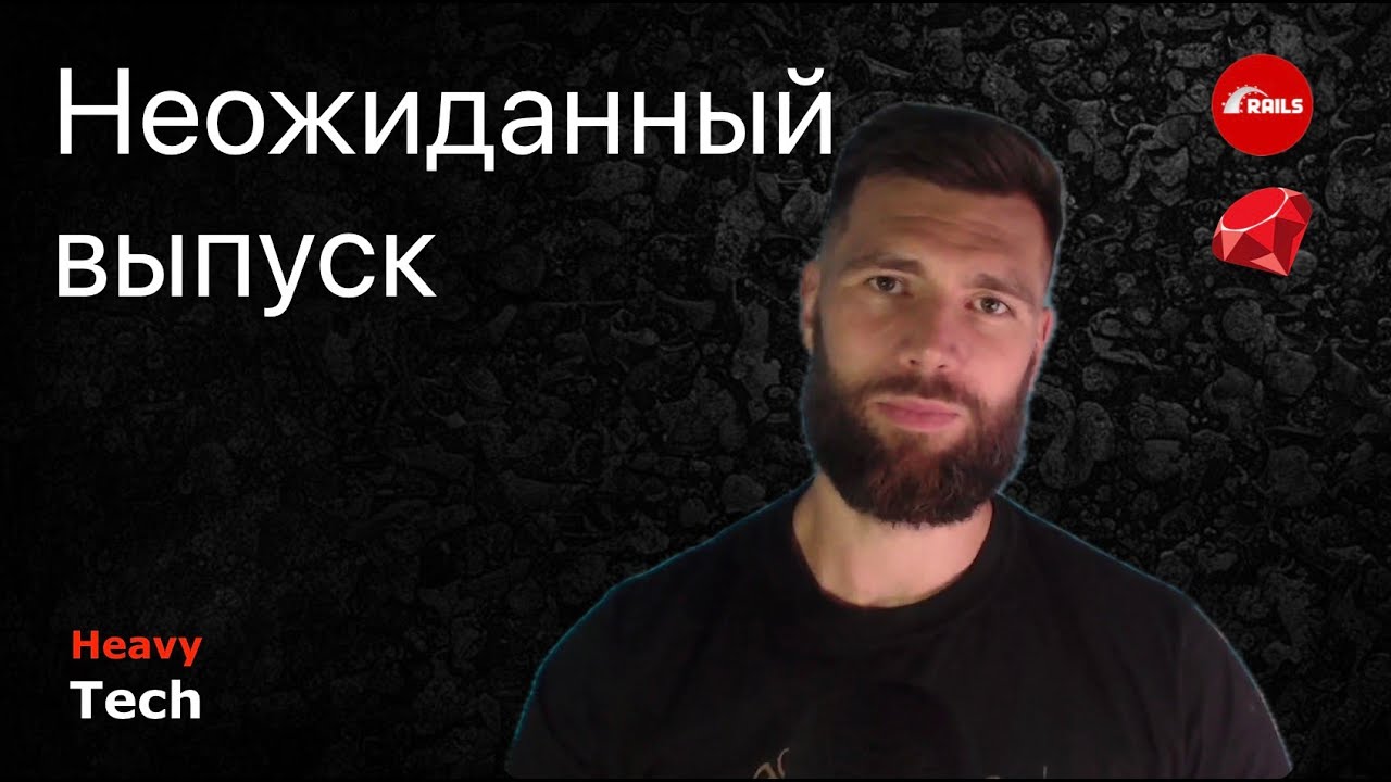 Sinatra vs Roda, Solid Cache и другие новости Ruby #18 - 2024-09-20 ...