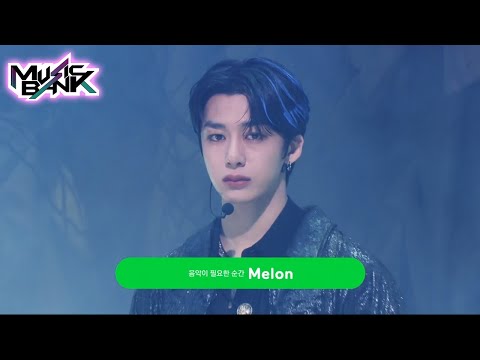 MONSTA X(몬스타엑스) - INTRO (Music Bank) l KBS WORLD TV 211119